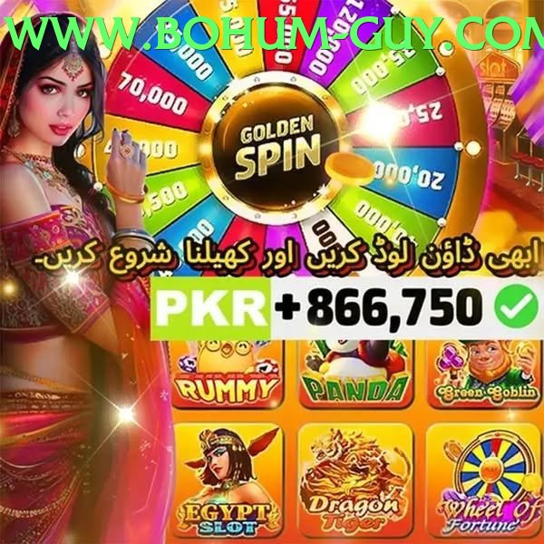 QK777 Game game app for Pakistan players